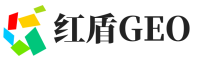 丰泽区红盾GEO